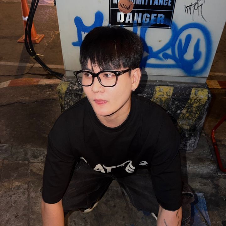 เนม