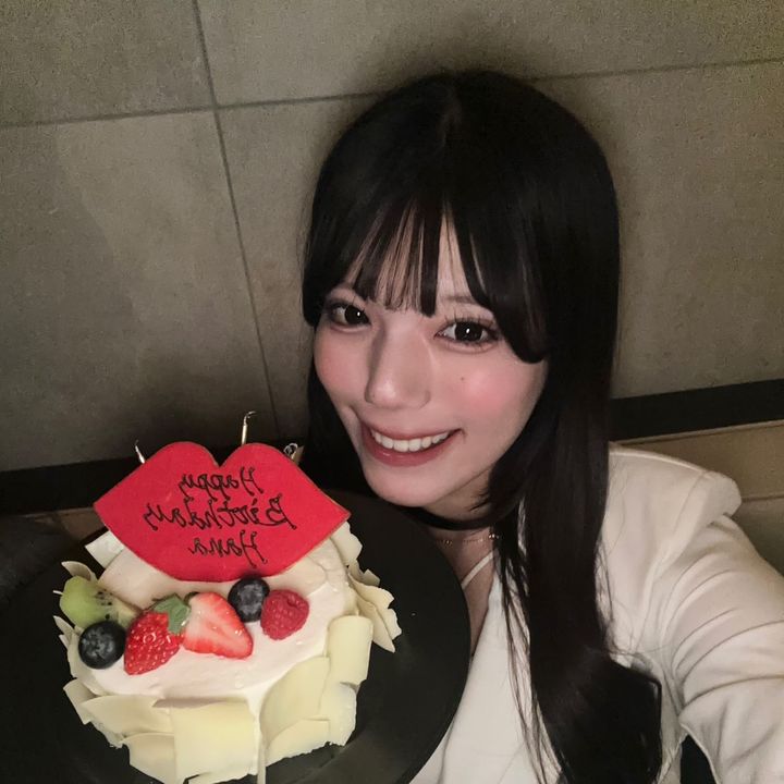 はーにー