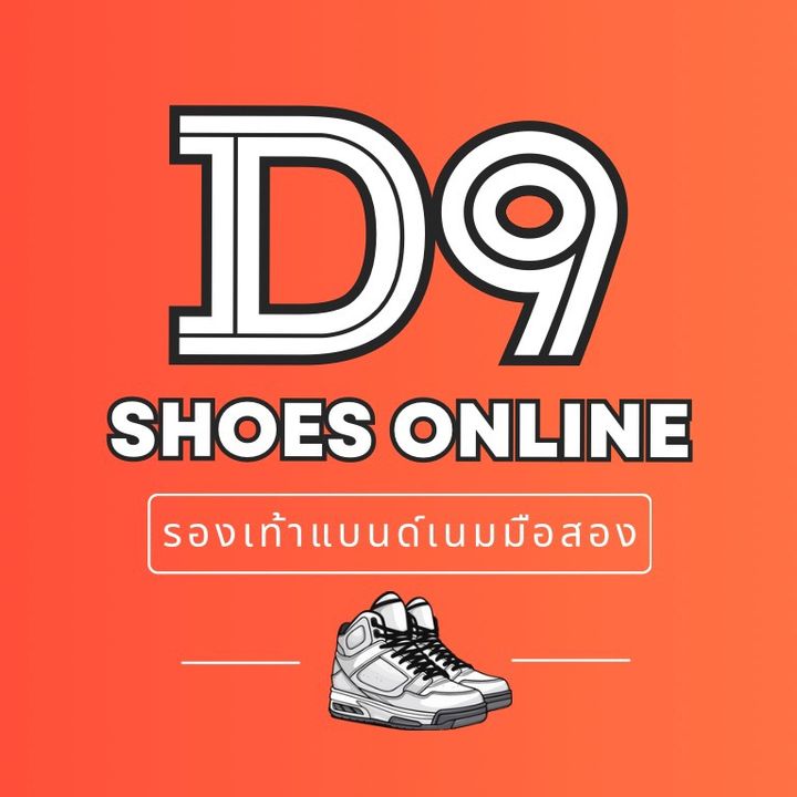 D9 shoes online