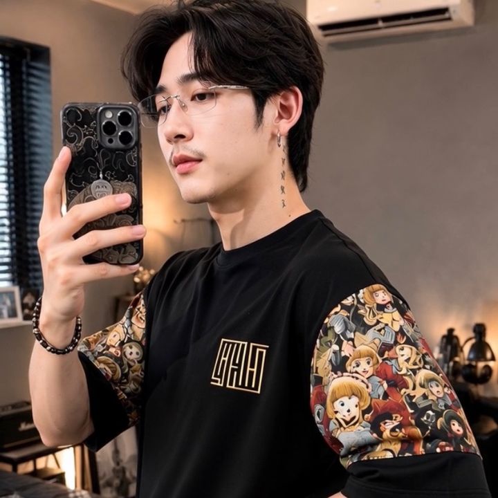 ธันวาชอบแต่งตัว