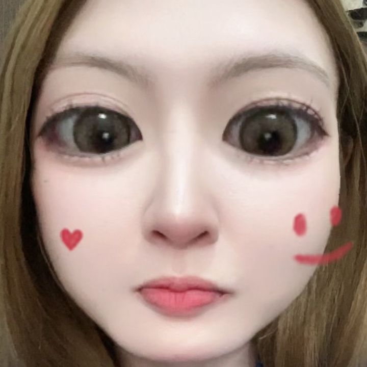ออ ออ