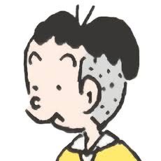 おたけ