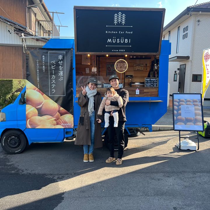 ベビテラ夫婦🚙