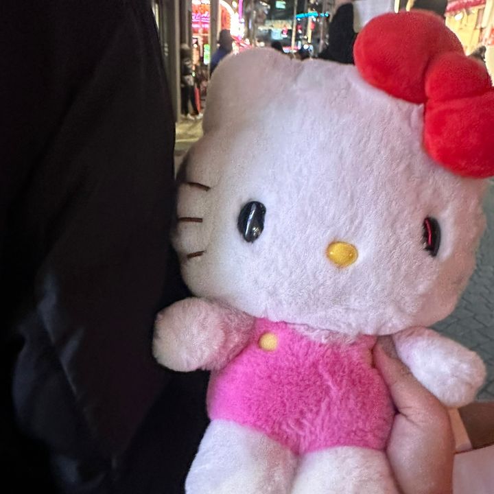 にゅん