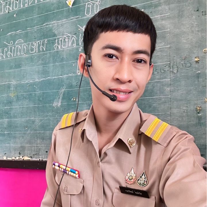 ตาลิก ติ๊กครับ