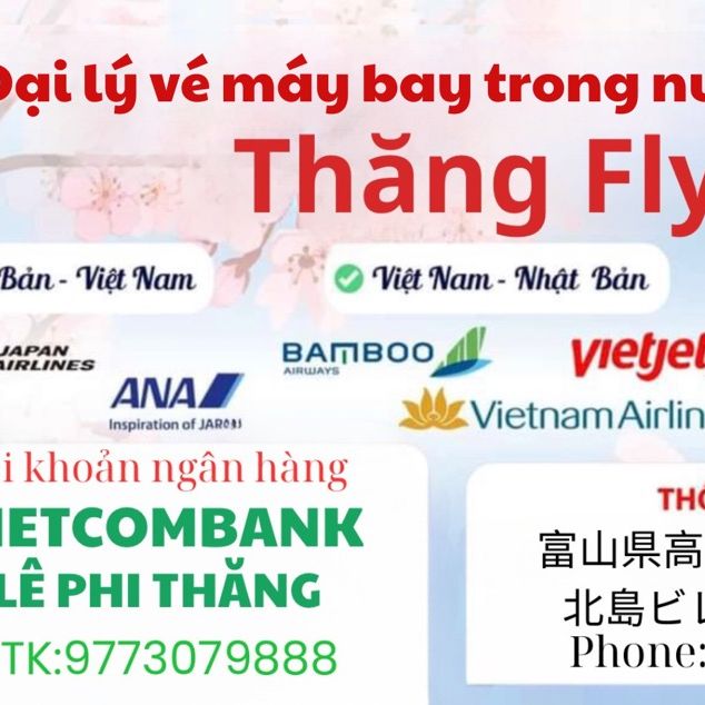 phongvethangfy