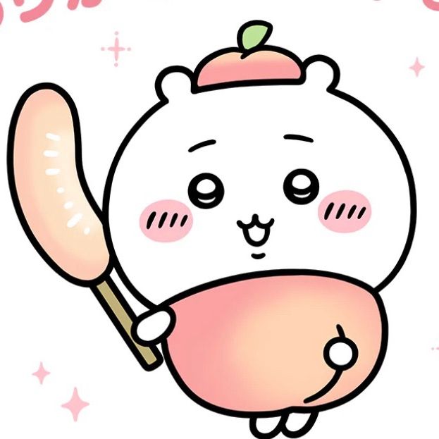 名前