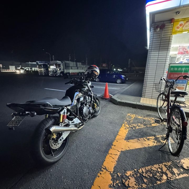 るい