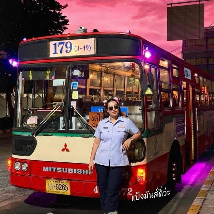 แป้งมันส์