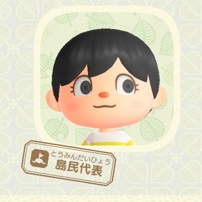 ﾏｽﾑﾗ