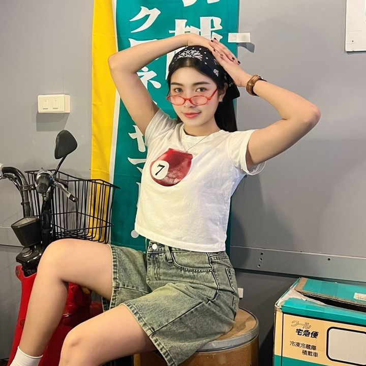 สายป่าน