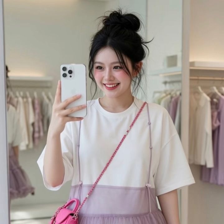 Maii nèe