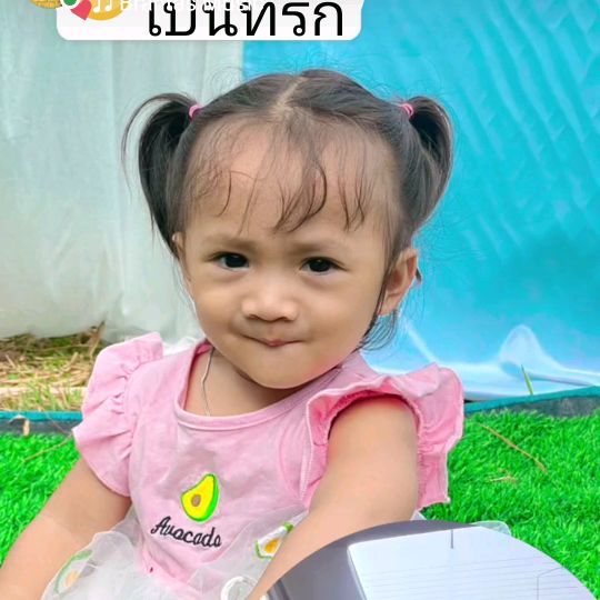 Zulfa.Shop