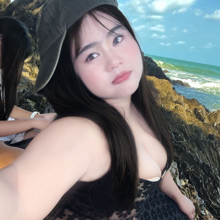 อัยนางนิ้