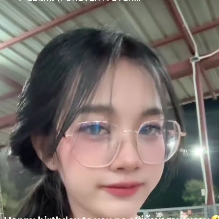 มอฟอ🫩