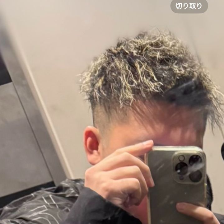 は