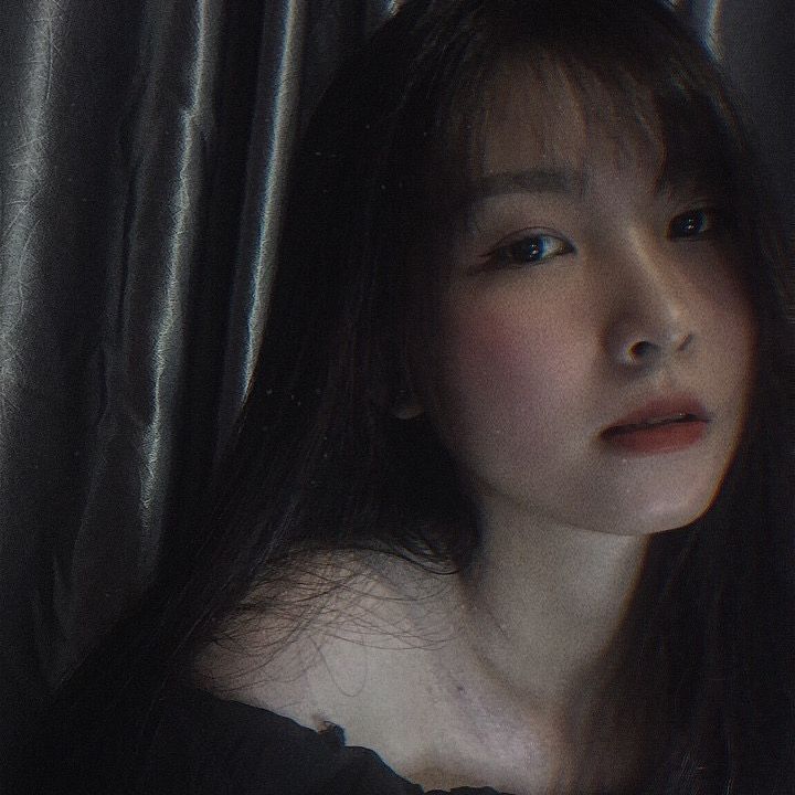Vân Nè