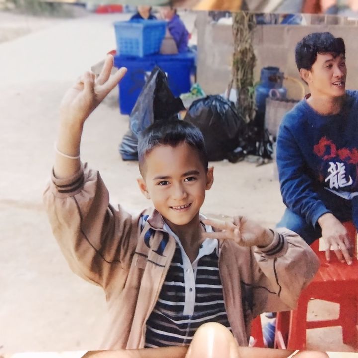 อ๋อมฮั้นแน้ว