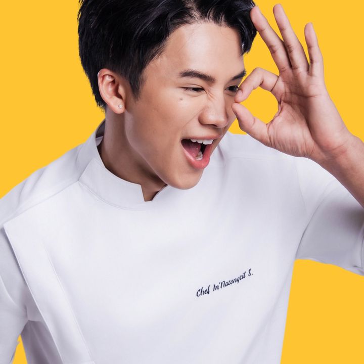 เชฟอิน กำลังอิน