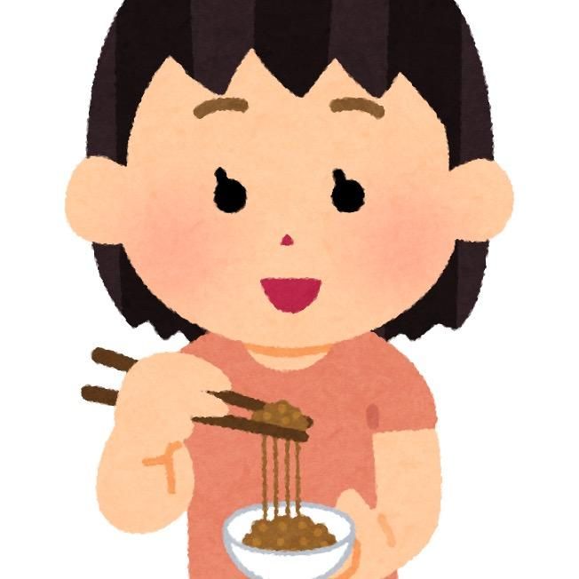 納豆ねば〜り