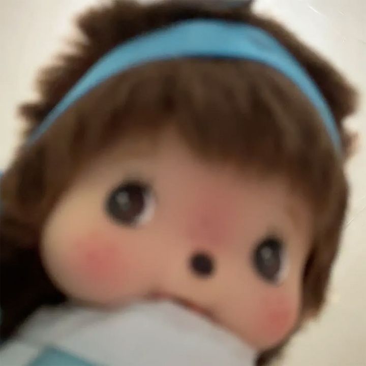 จินจู