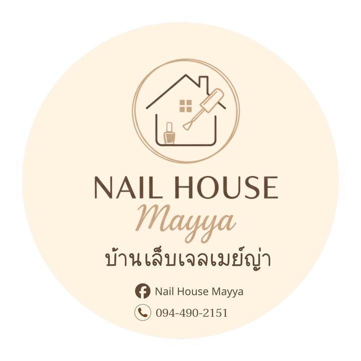 Nail House Mayya
