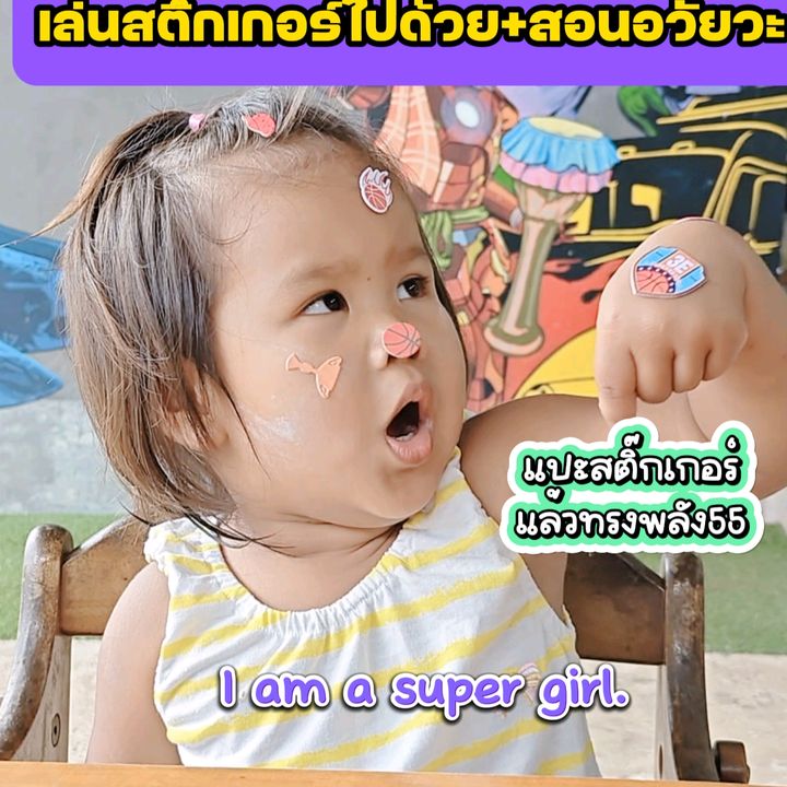 พิมแพง