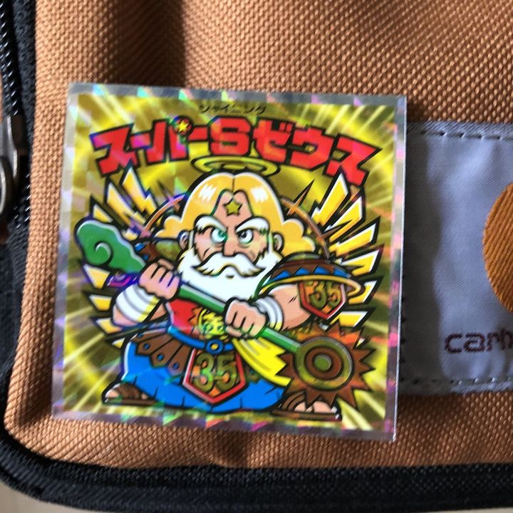 マグナムです