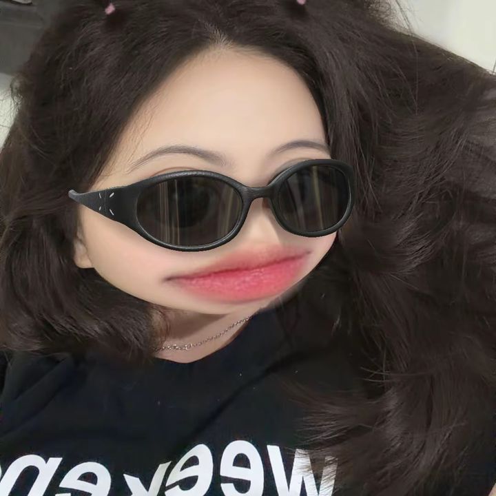 nana