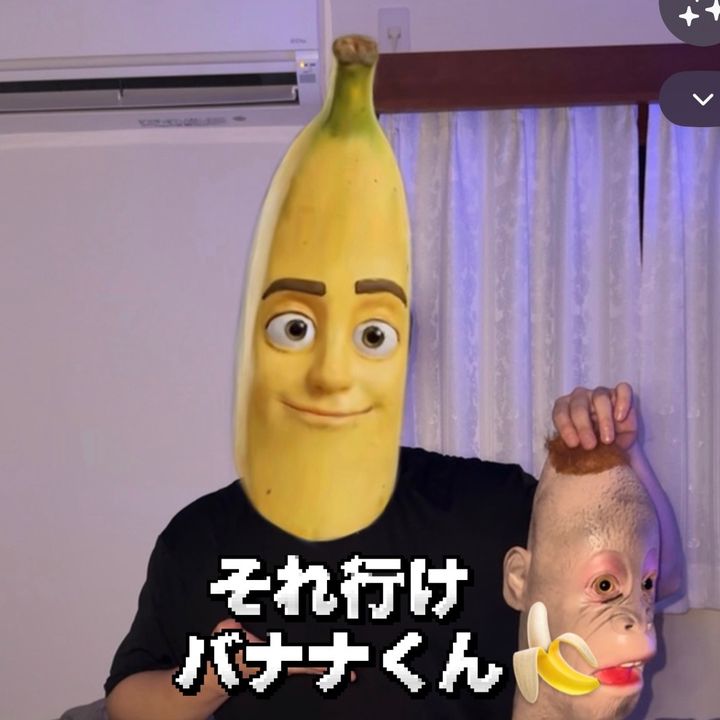 soreikebanana.official