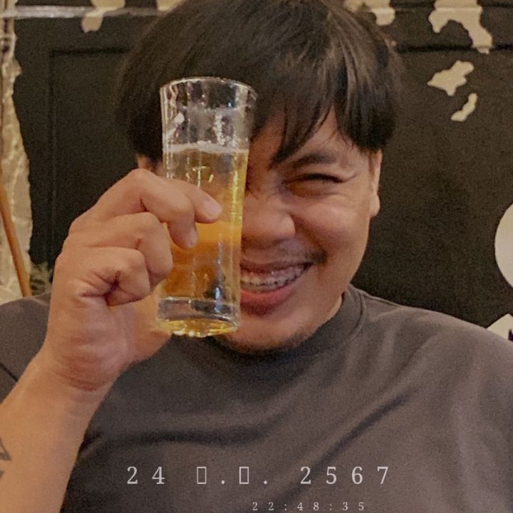 ชอบกินเบียร์