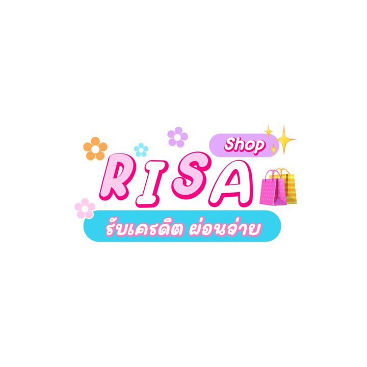 Risa