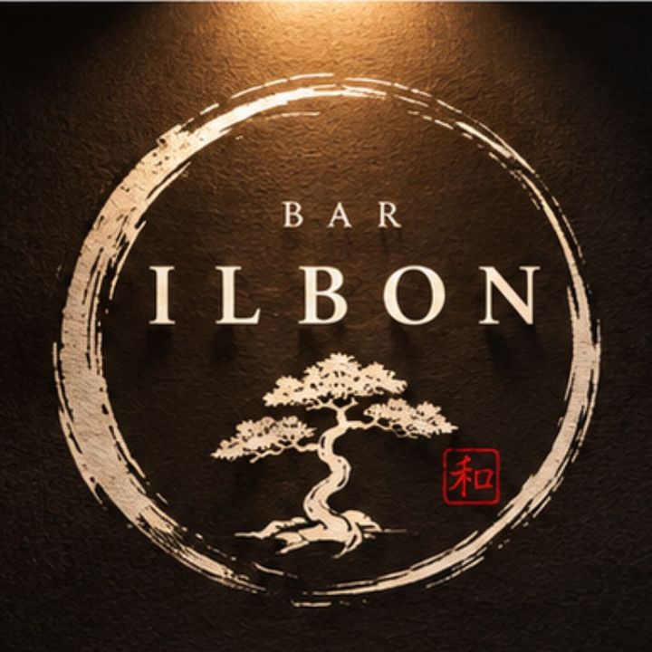 BAR ILBON
