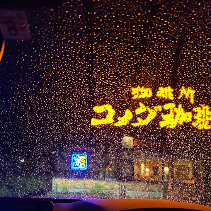 どーるちゃん
