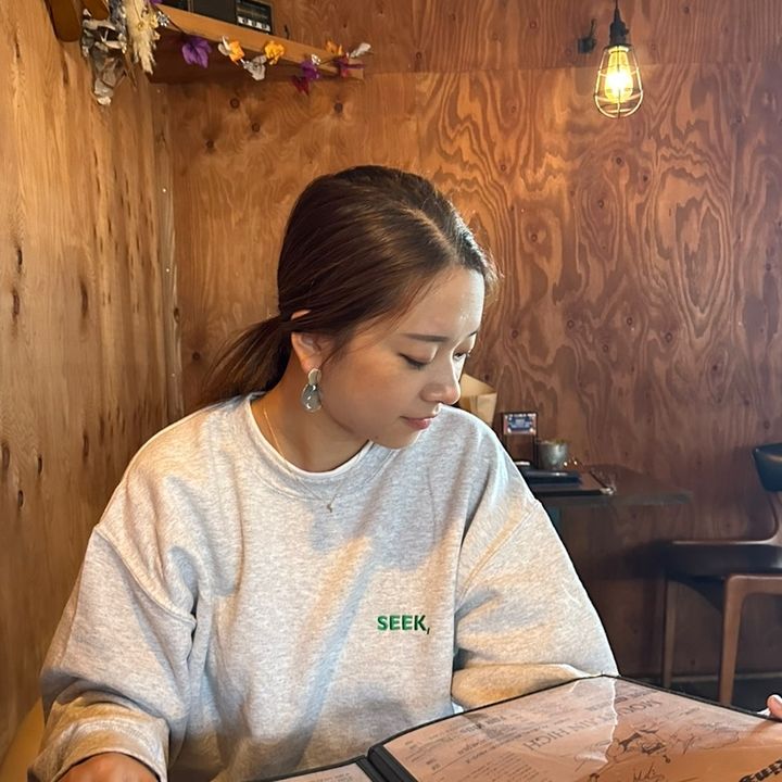 Suzu