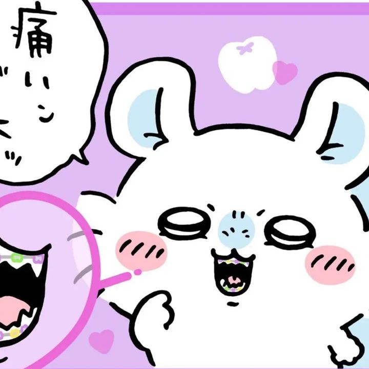 モモンガ