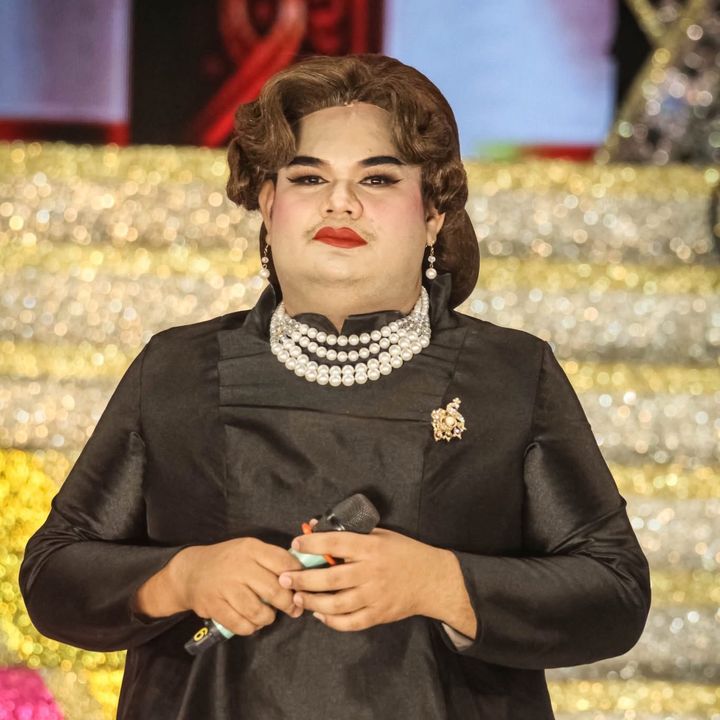 อัชรา พาเพลิน