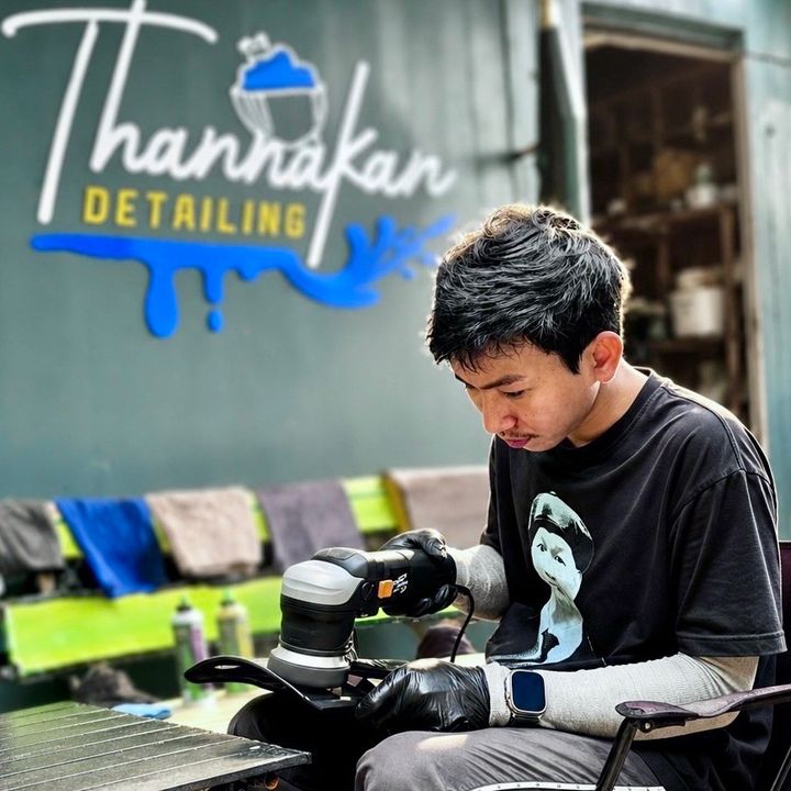 ล้างกับปาย
