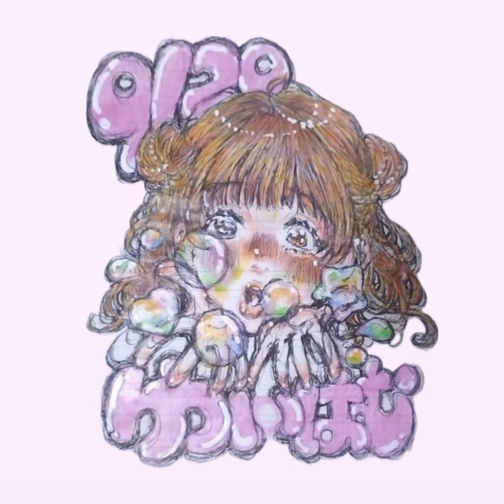 ゆいはむ