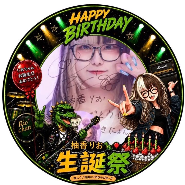 ゆ ず ず 🏰🪸