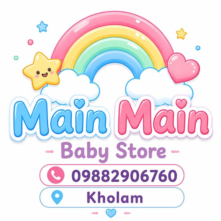 Mee Main (ခိုလမ်မြို့)