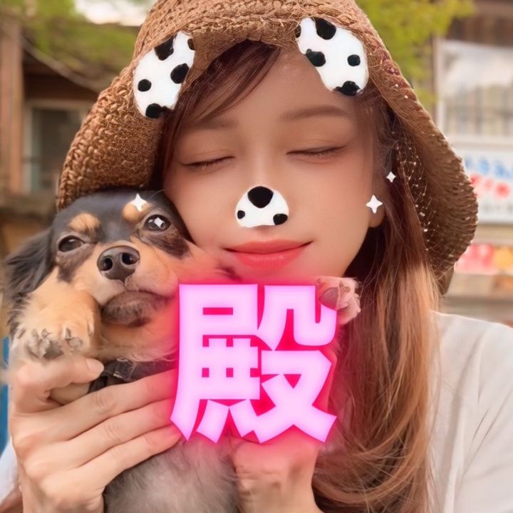 🐣KU〜Mi🐥