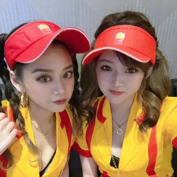 Kako