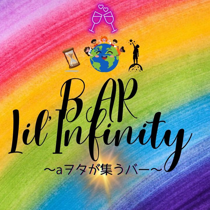 リルバー店長(似っしー)🤠🌈