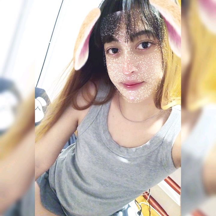 ไอฮัน,นี่