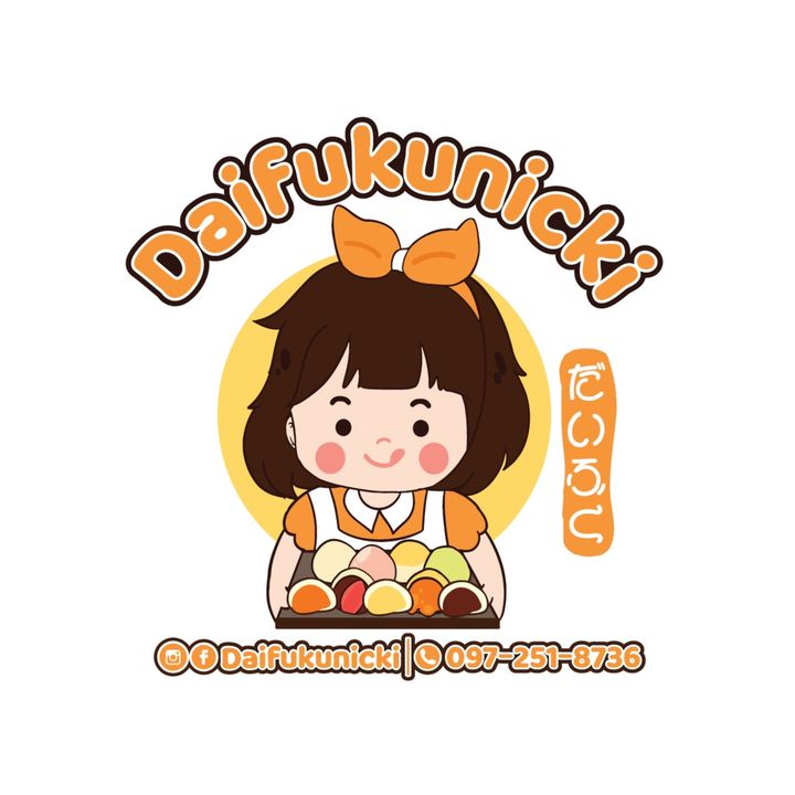 Daifukunicki