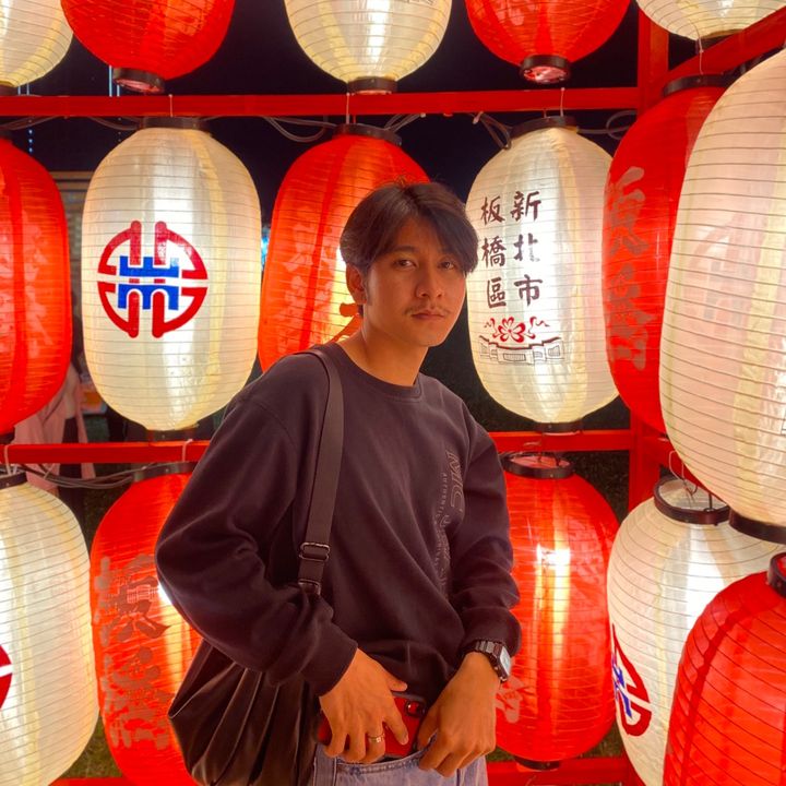 อา น๊อต