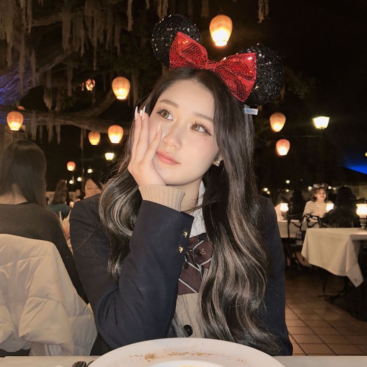 Hina