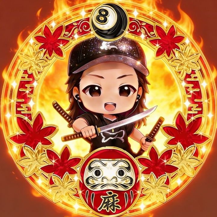 快刀乱麻👹♡