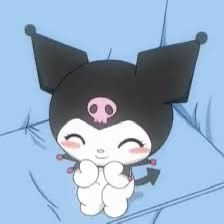 น้องอู้ยู่